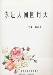 83939老镖客城